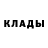 Alpha-PVP крисы CK Timur Karlinskyi