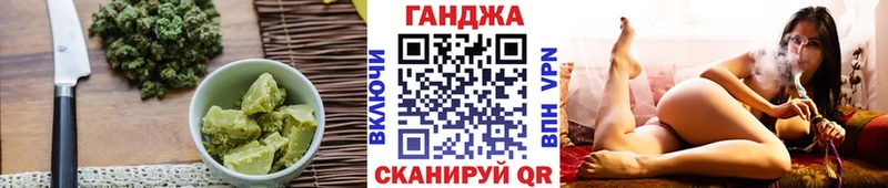 цена   Мышкин  Canna-Cookies марихуана 