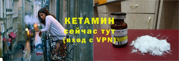 прущая мука Каменск-Шахтинский