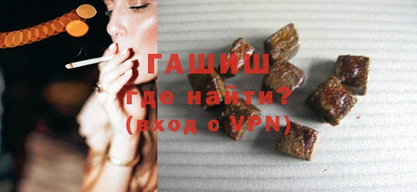 прущая мука Каменск-Шахтинский