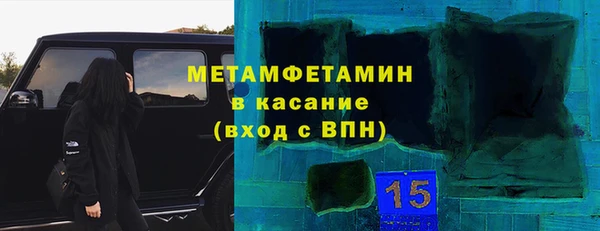 МДПВ Каменка