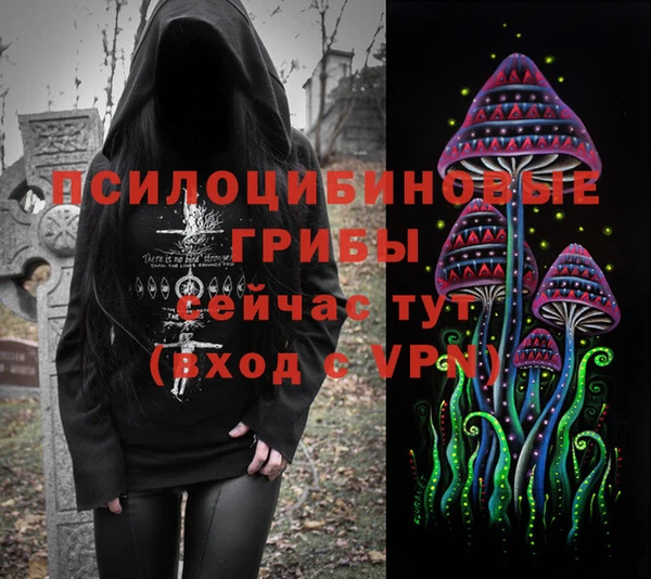 прущая мука Каменск-Шахтинский