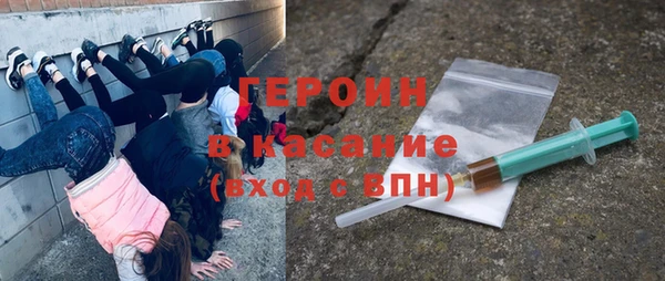 МДПВ Каменка