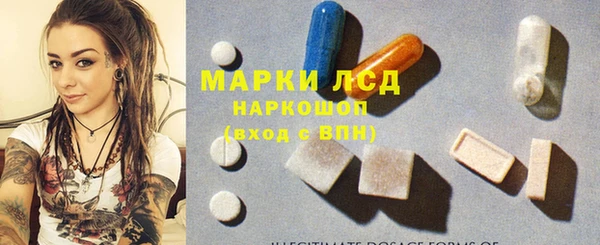 дживик Каменногорск
