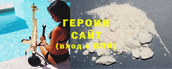 дживик Каменногорск