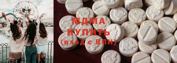 дживик Каменногорск