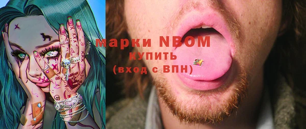 прущая мука Каменск-Шахтинский