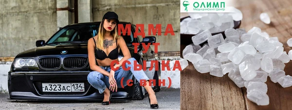 МДПВ Каменка