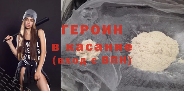 МДПВ Каменка