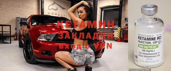 МДПВ Каменка