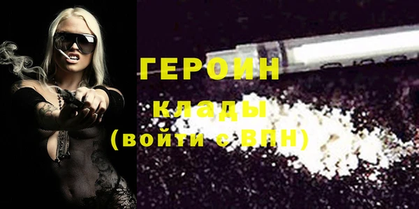 МДПВ Каменка