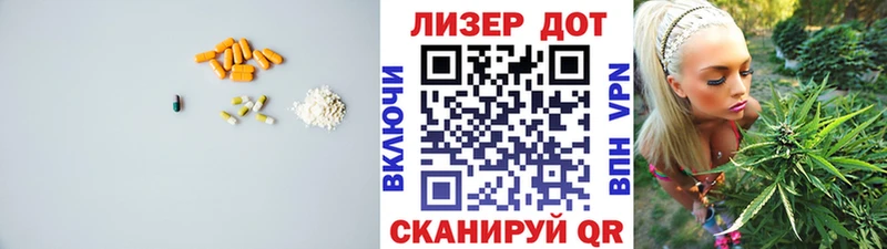где продают   Мышкин  LSD-25 экстази кислота 