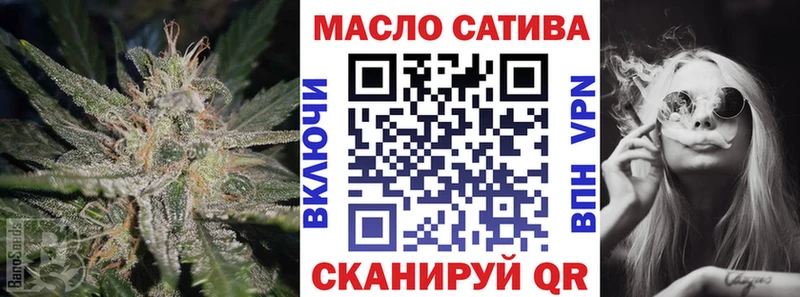 Дистиллят ТГК вейп с тгк Мышкин