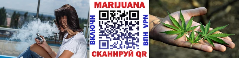 Каннабис конопля  blacksprut ONION  Мышкин 